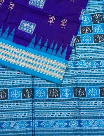 Nyari Neeli - Sambalpuri Silk Saree