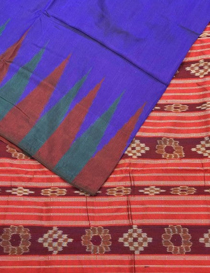 Ikkat Raw Silk Saree